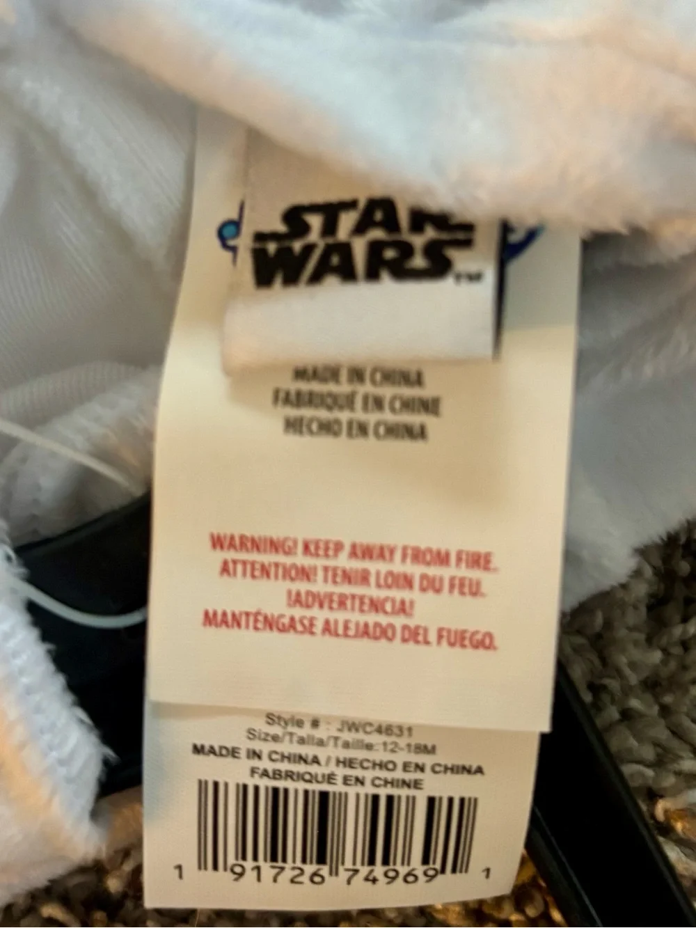 Jazwares dress your